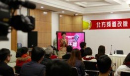 永福县新闻爆料热线电话,全民参与新闻报道新时代