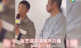 谁爆料了张译视频播放,神秘爆料者身份成焦点